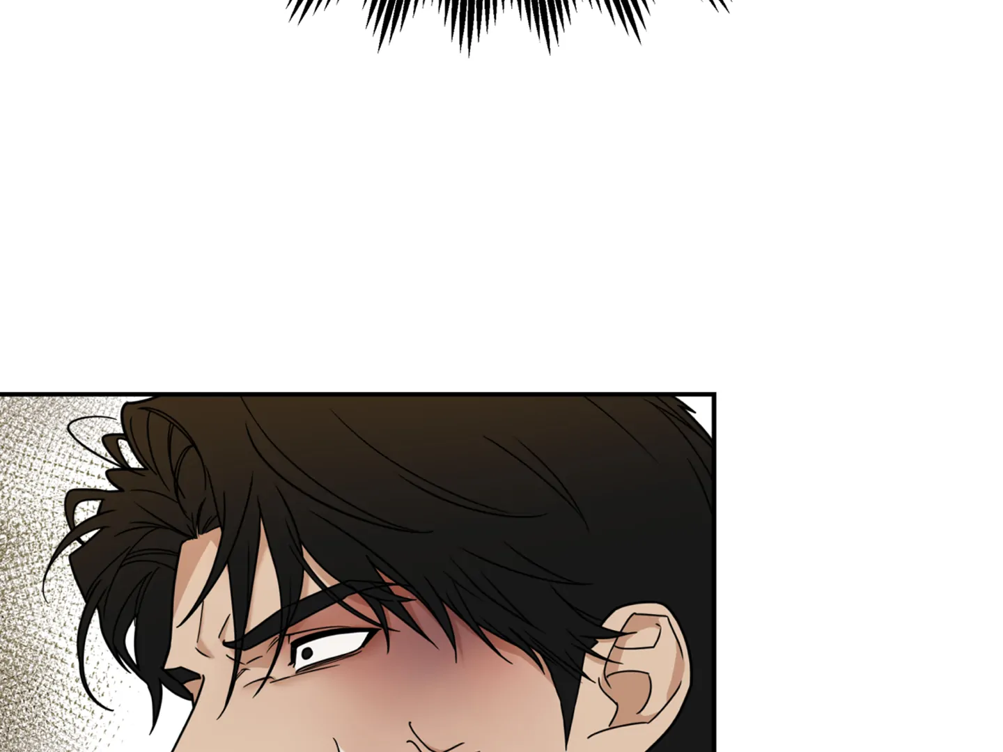 Risky Vice [Official] - Chapter 15 manhwa