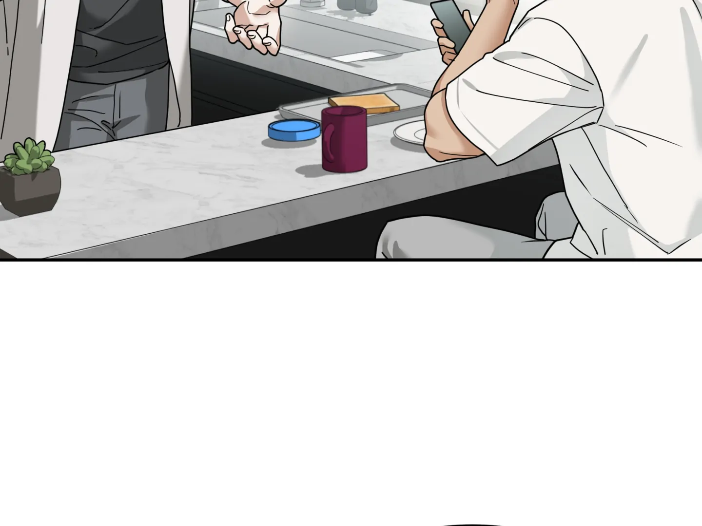 Risky Vice [Official] - Chapter 16 manhwa