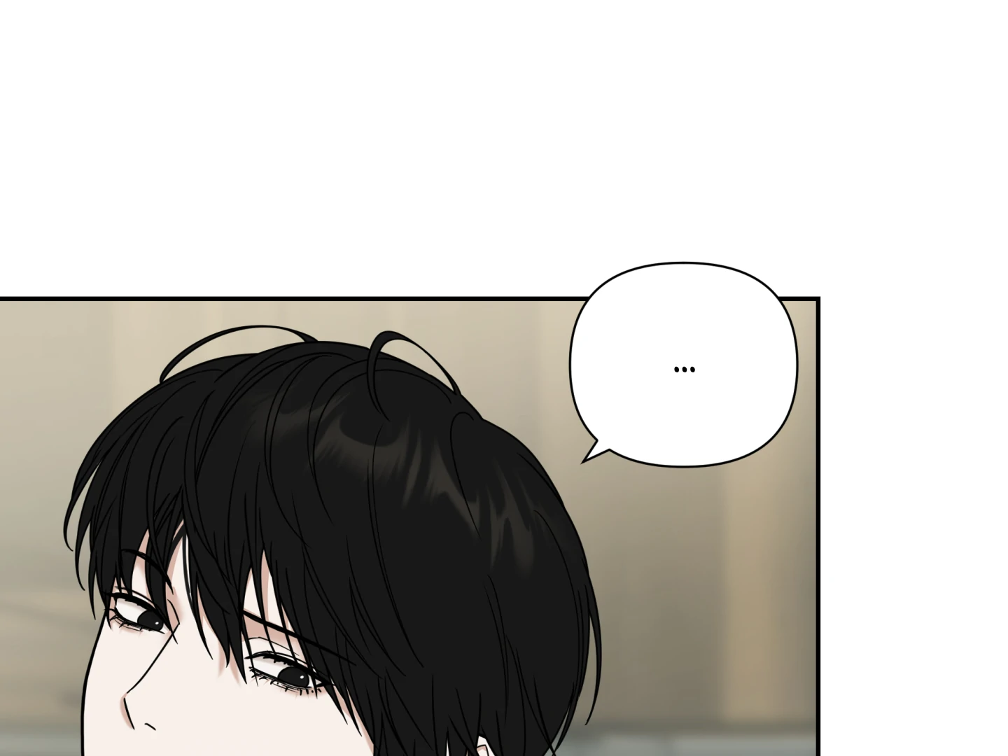 Risky Vice [Official] - Chapter 16 manhwa