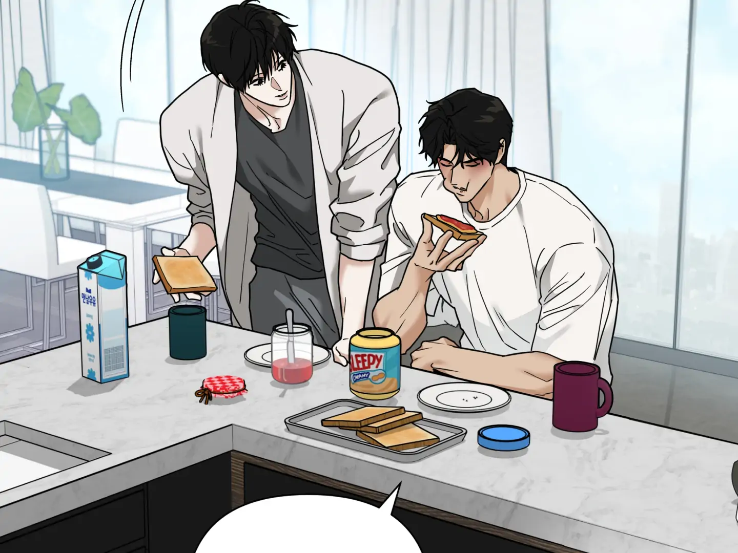 Risky Vice [Official] - Chapter 16 manhwa