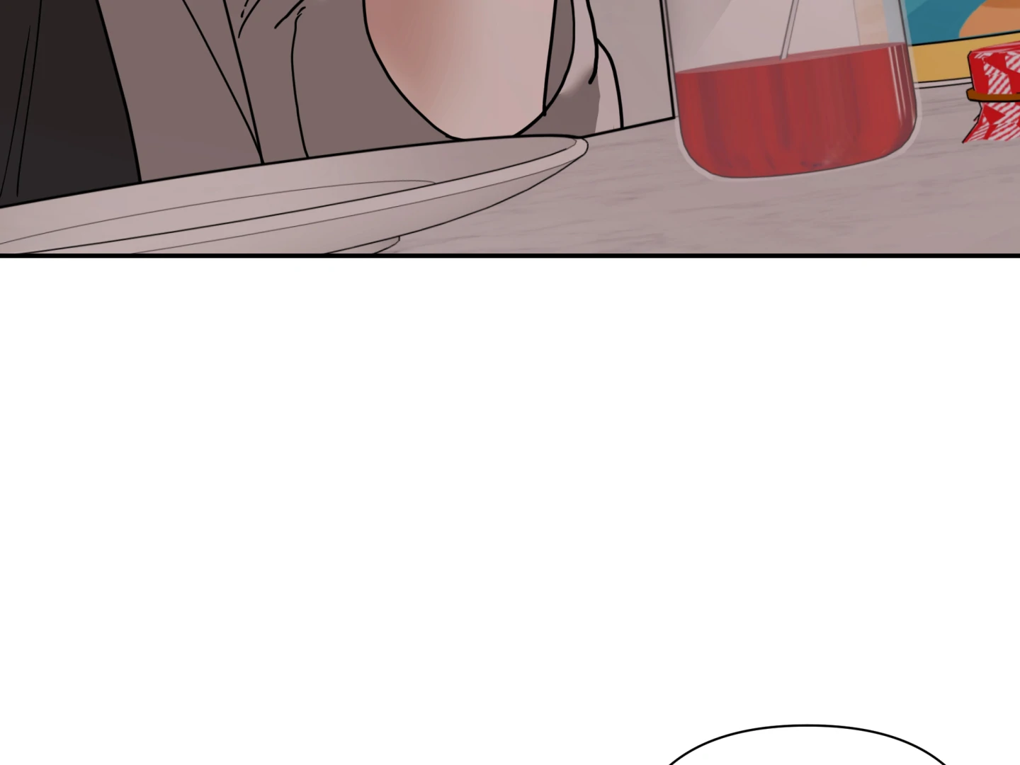 Risky Vice [Official] - Chapter 16 manhwa