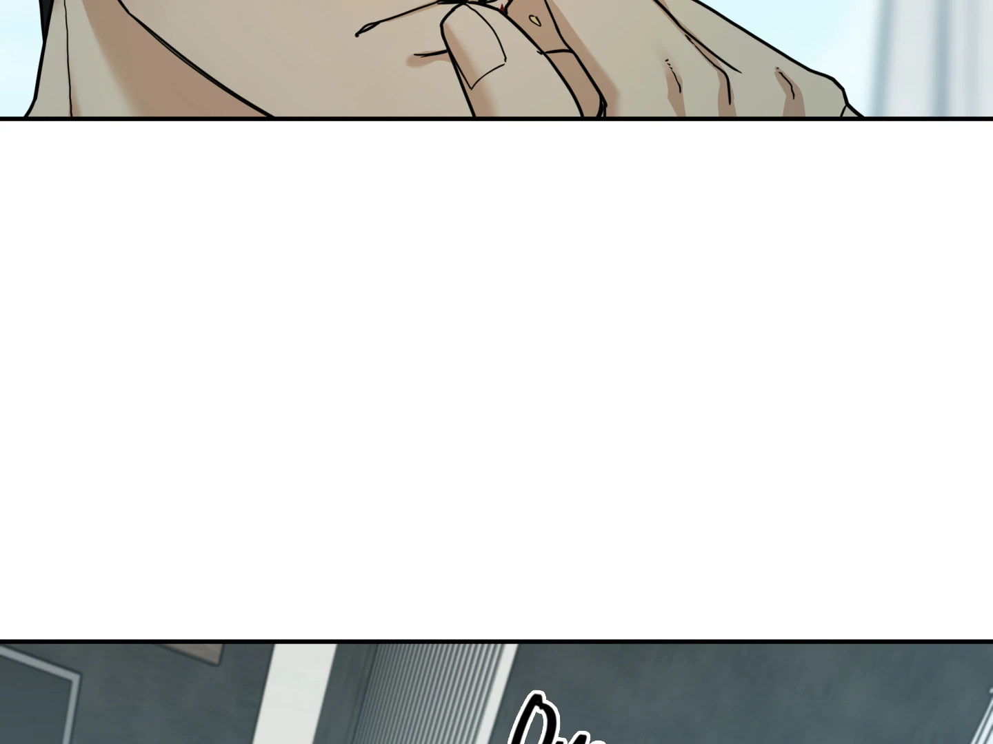 Risky Vice [Official] - Chapter 16 manhwa