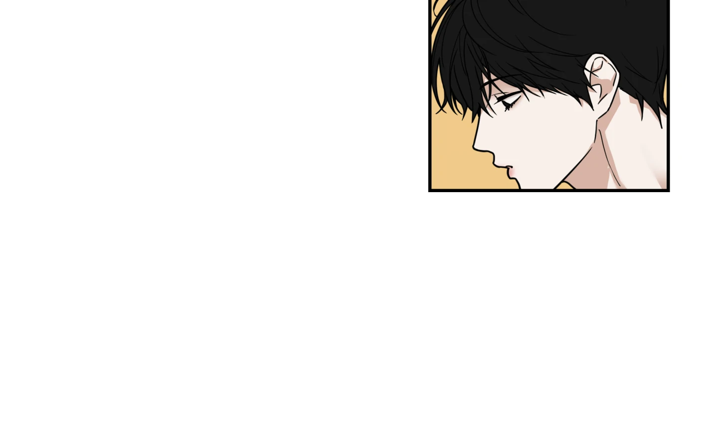 Risky Vice [Official] - Chapter 16 manhwa