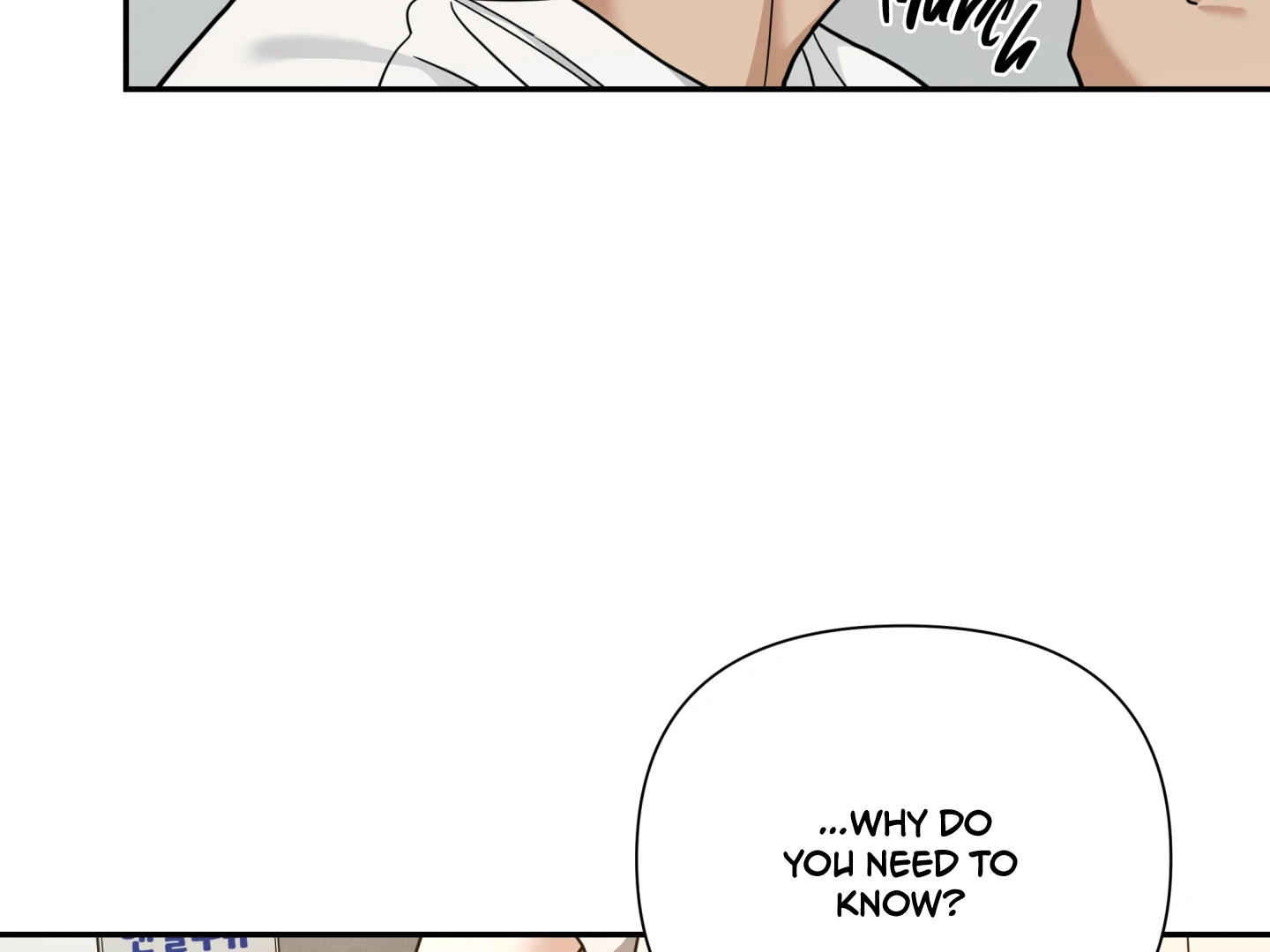 Risky Vice [Official] - Chapter 16 manhwa