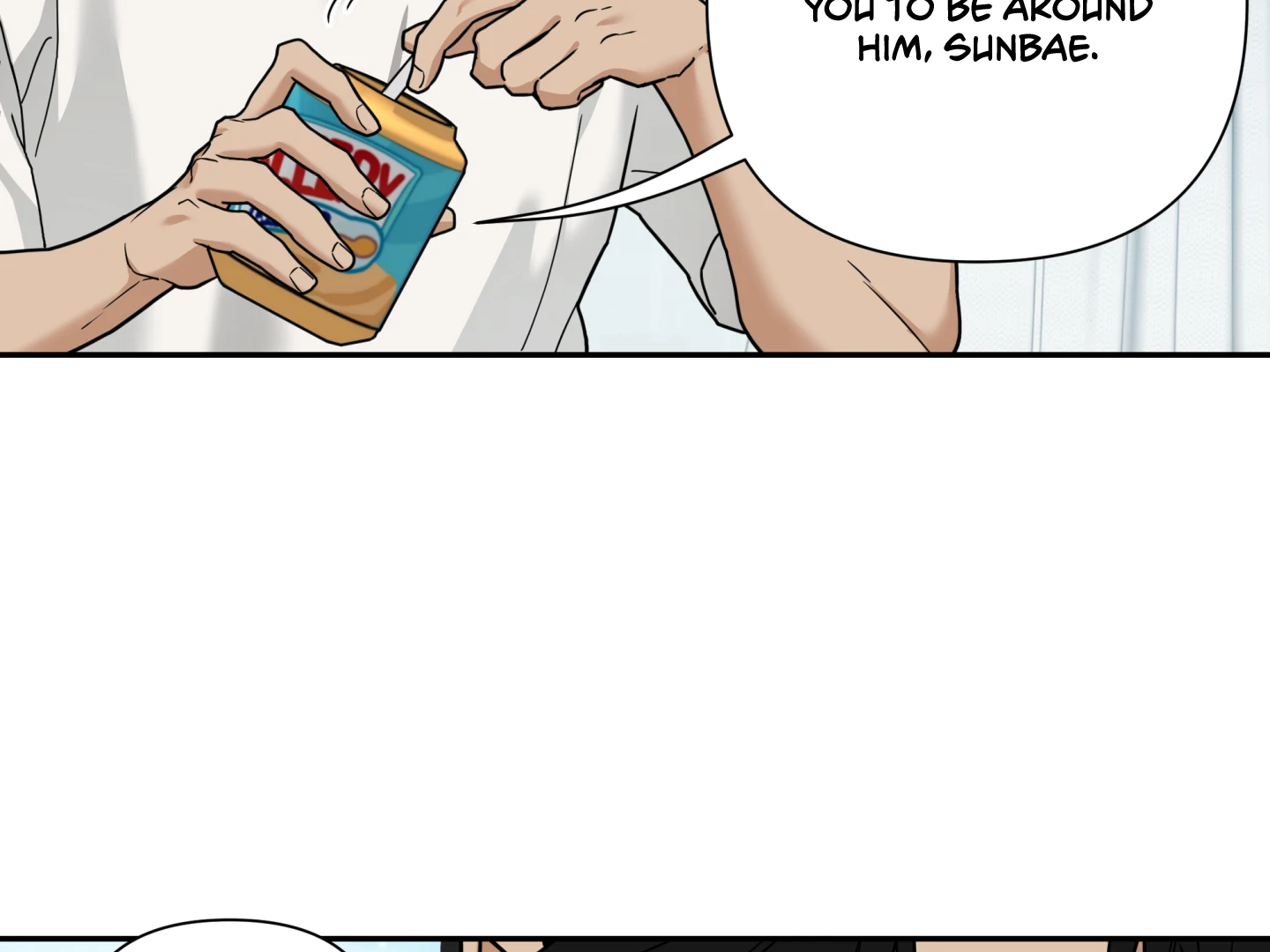 Risky Vice [Official] - Chapter 16 manhwa