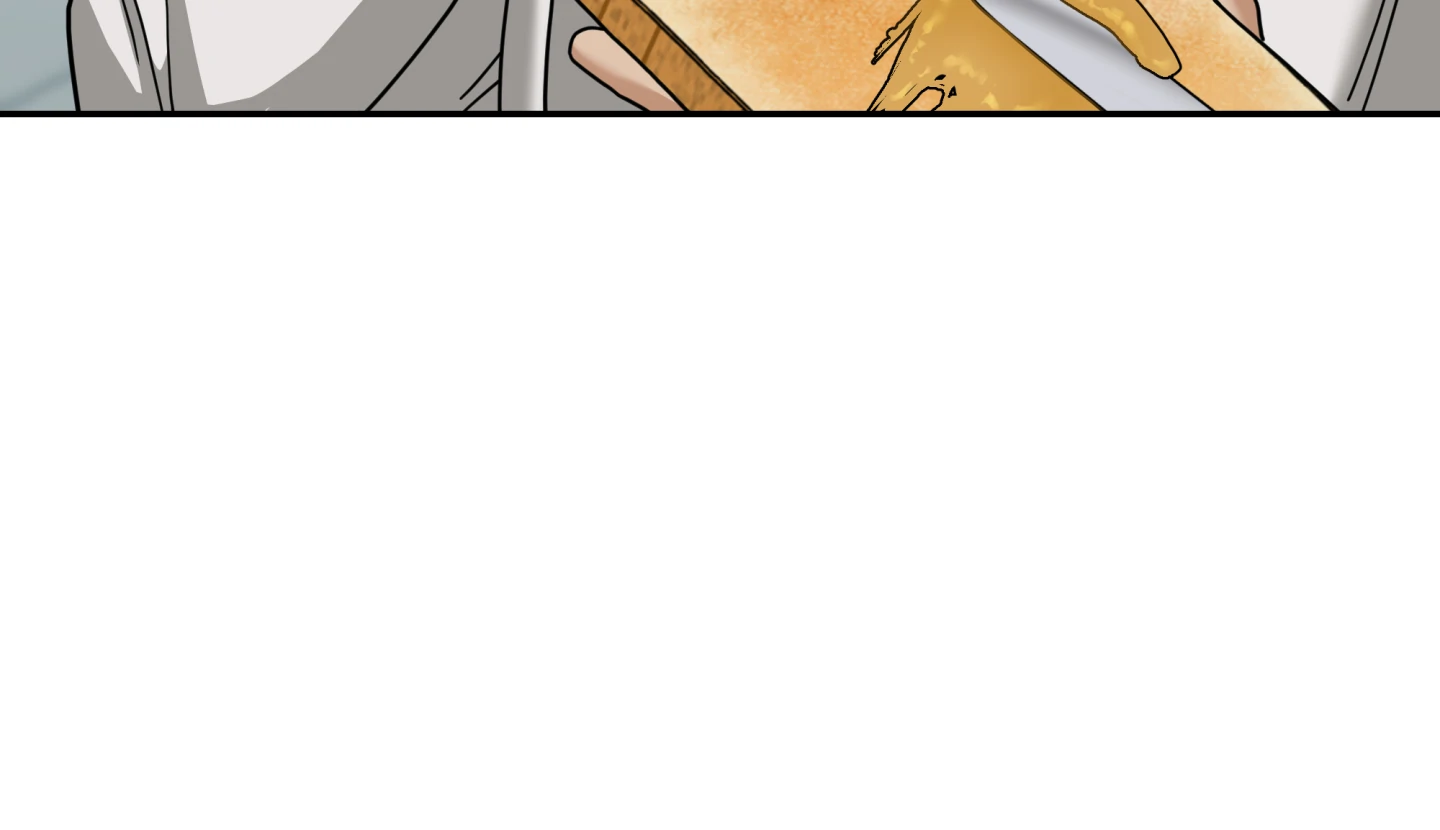 Risky Vice [Official] - Chapter 16 manhwa