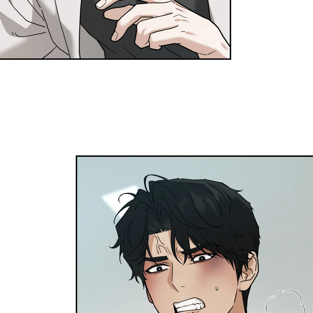 Risky Vice [Official] - Chapter 17 manhwa