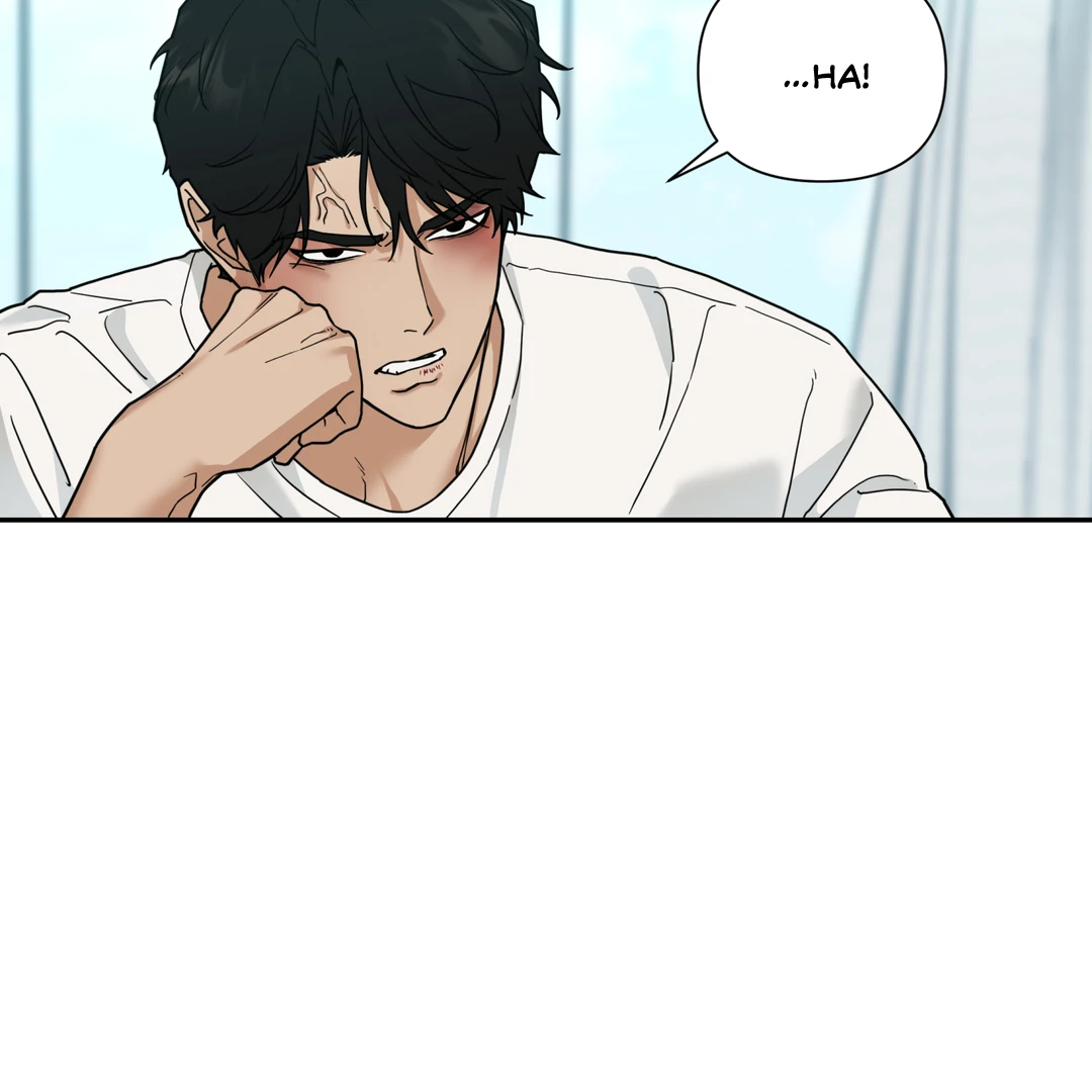 Risky Vice [Official] - Chapter 17 manhwa