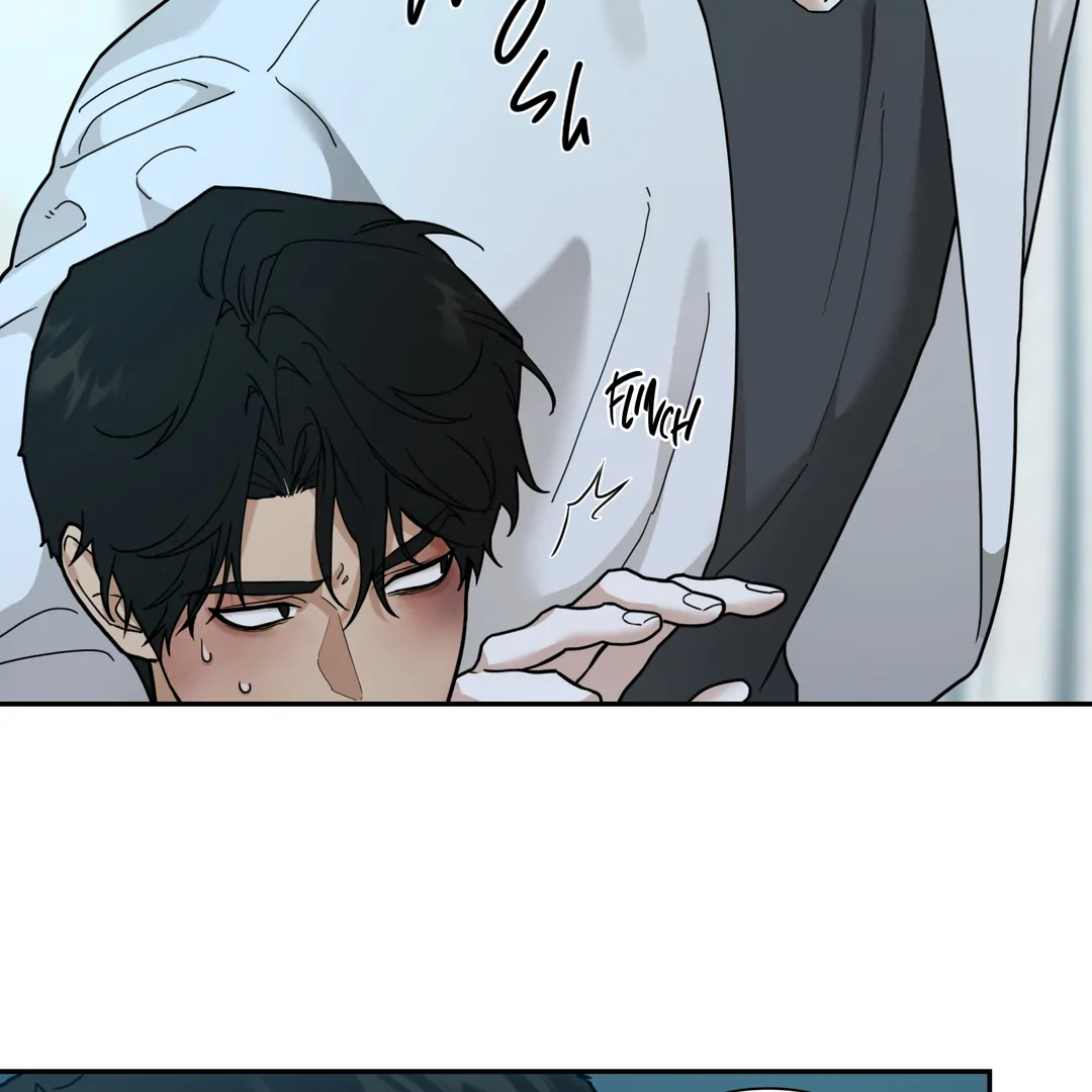 Risky Vice [Official] - Chapter 17 manhwa