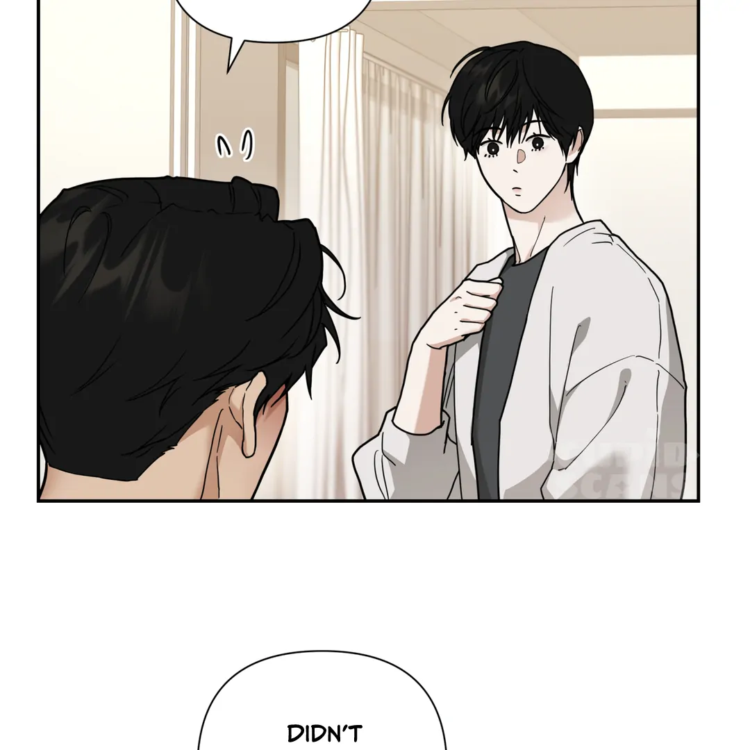 Risky Vice [Official] - Chapter 17 manhwa