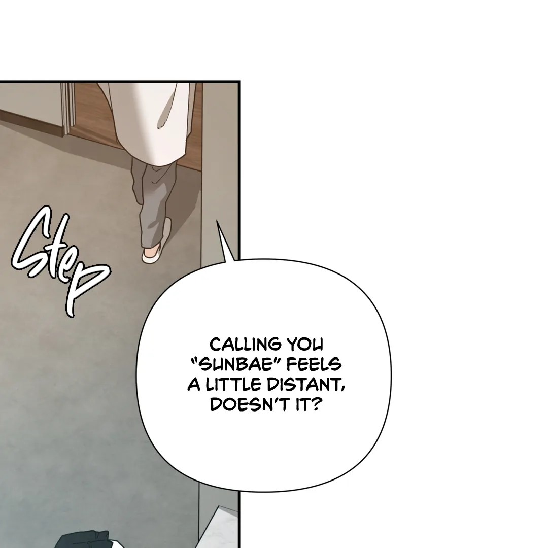 Risky Vice [Official] - Chapter 17 manhwa
