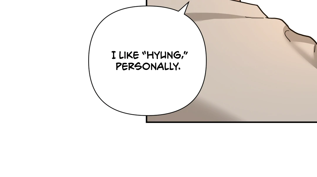Risky Vice [Official] - Chapter 17 manhwa