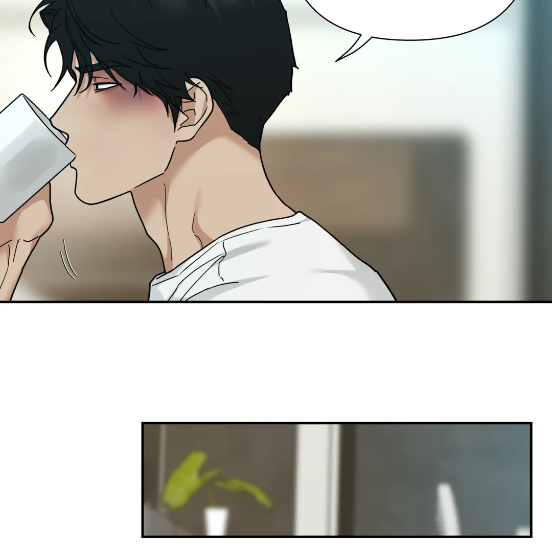 Risky Vice [Official] - Chapter 17 manhwa