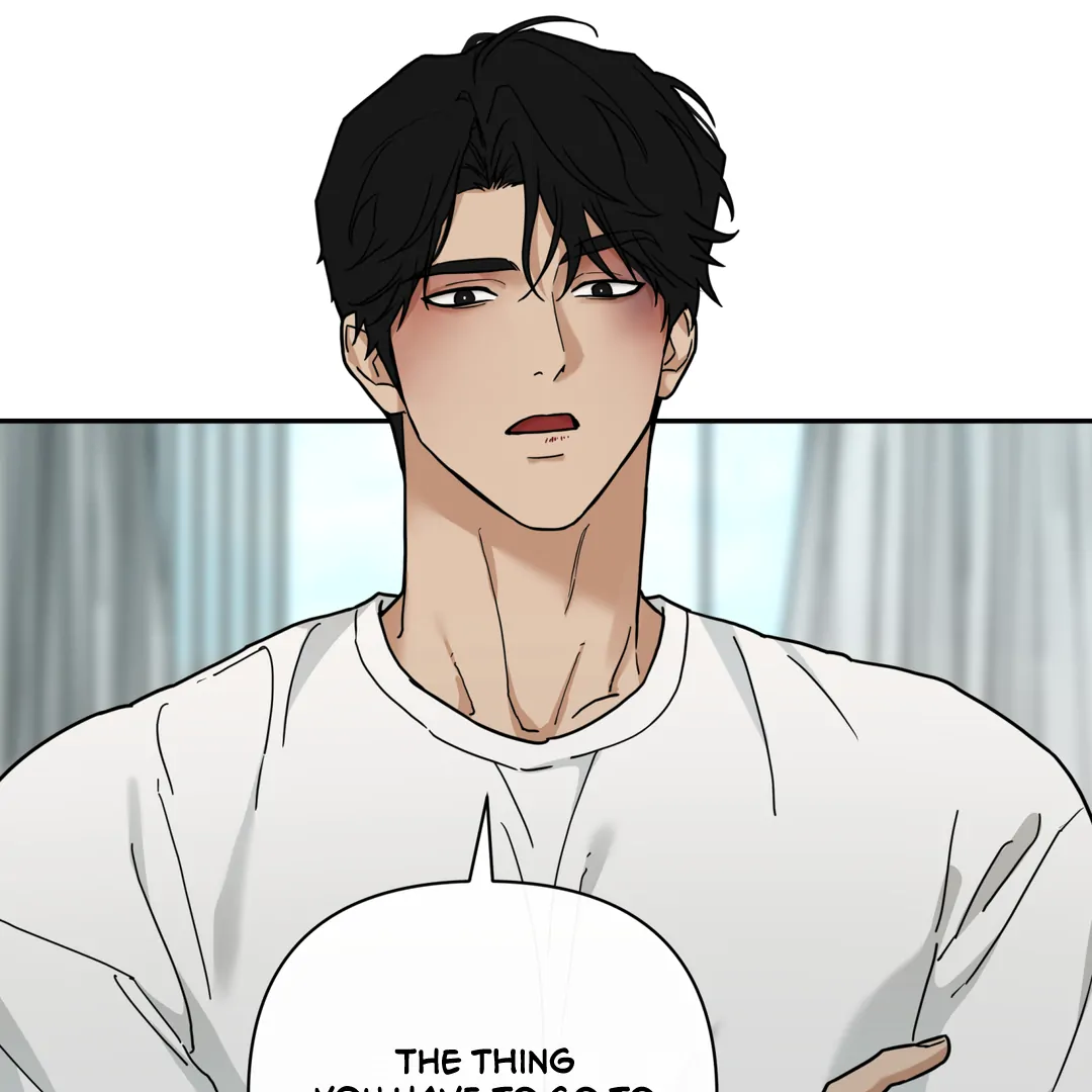 Risky Vice [Official] - Chapter 17 manhwa