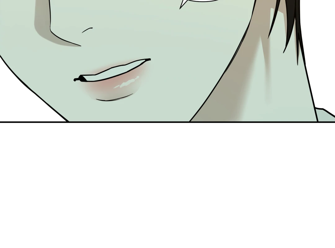 Risky Vice [Official] - Chapter 17 manhwa