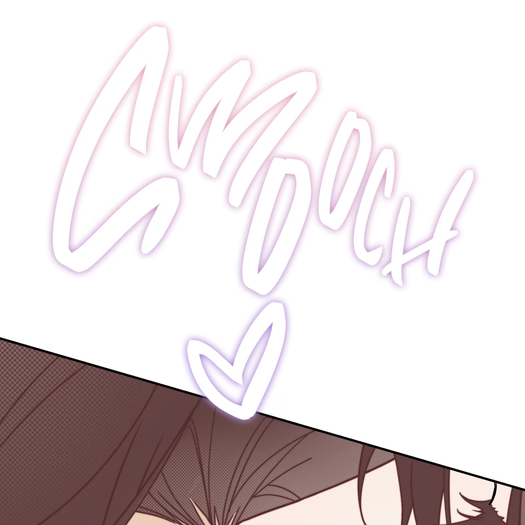 Risky Vice [Official] - Chapter 17 manhwa