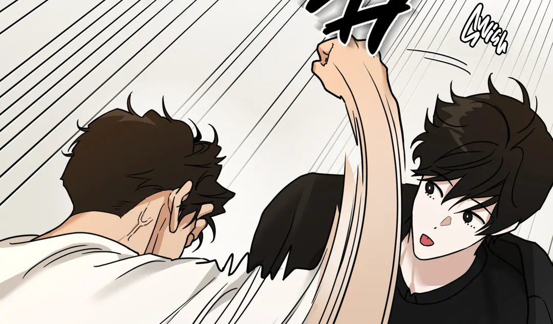 Risky Vice [Official] - Chapter 17 manhwa