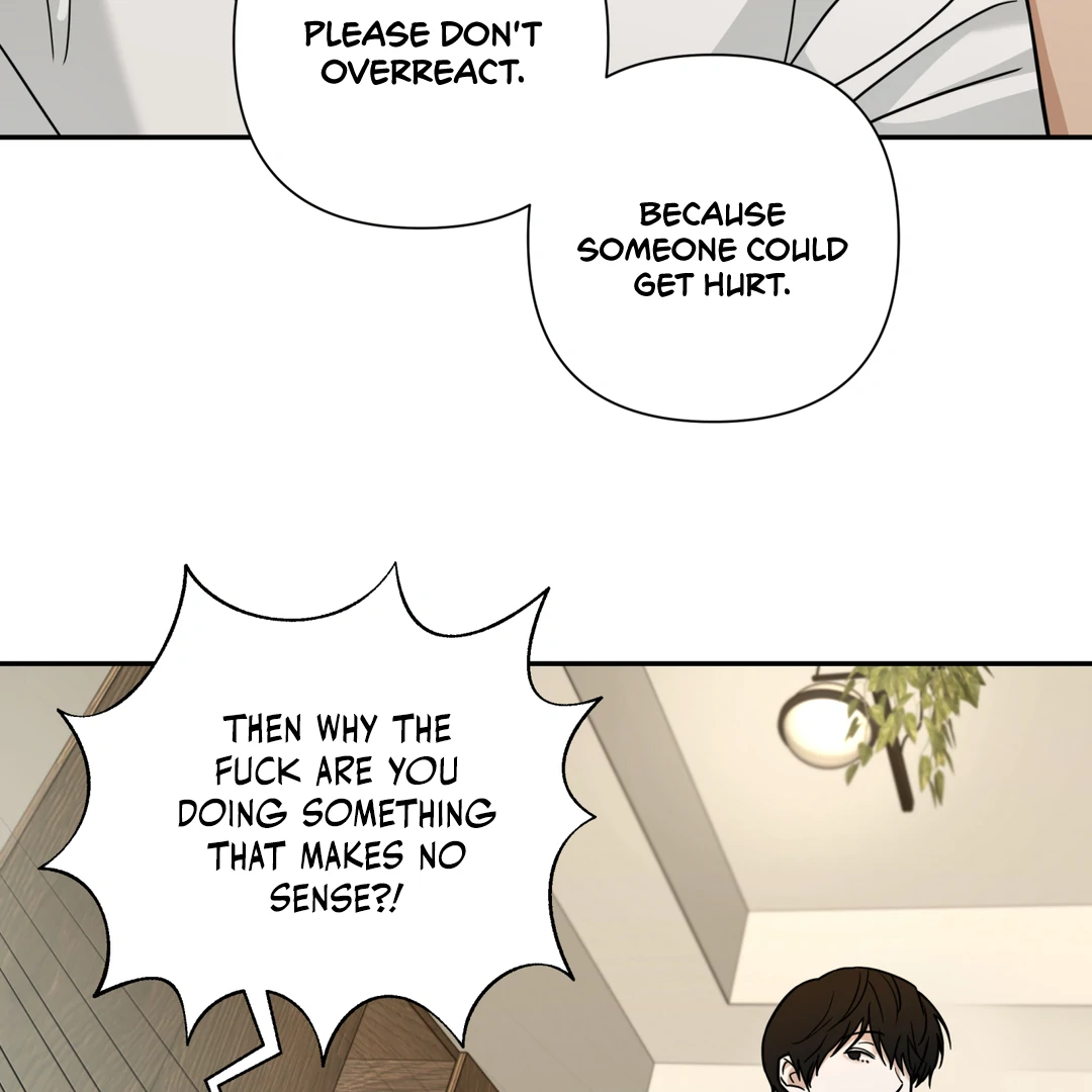 Risky Vice [Official] - Chapter 17 manhwa