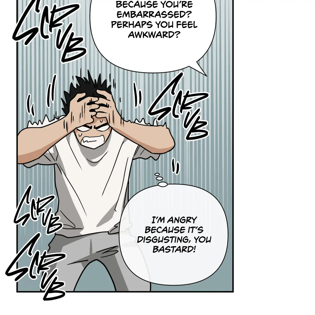 Risky Vice [Official] - Chapter 17 manhwa