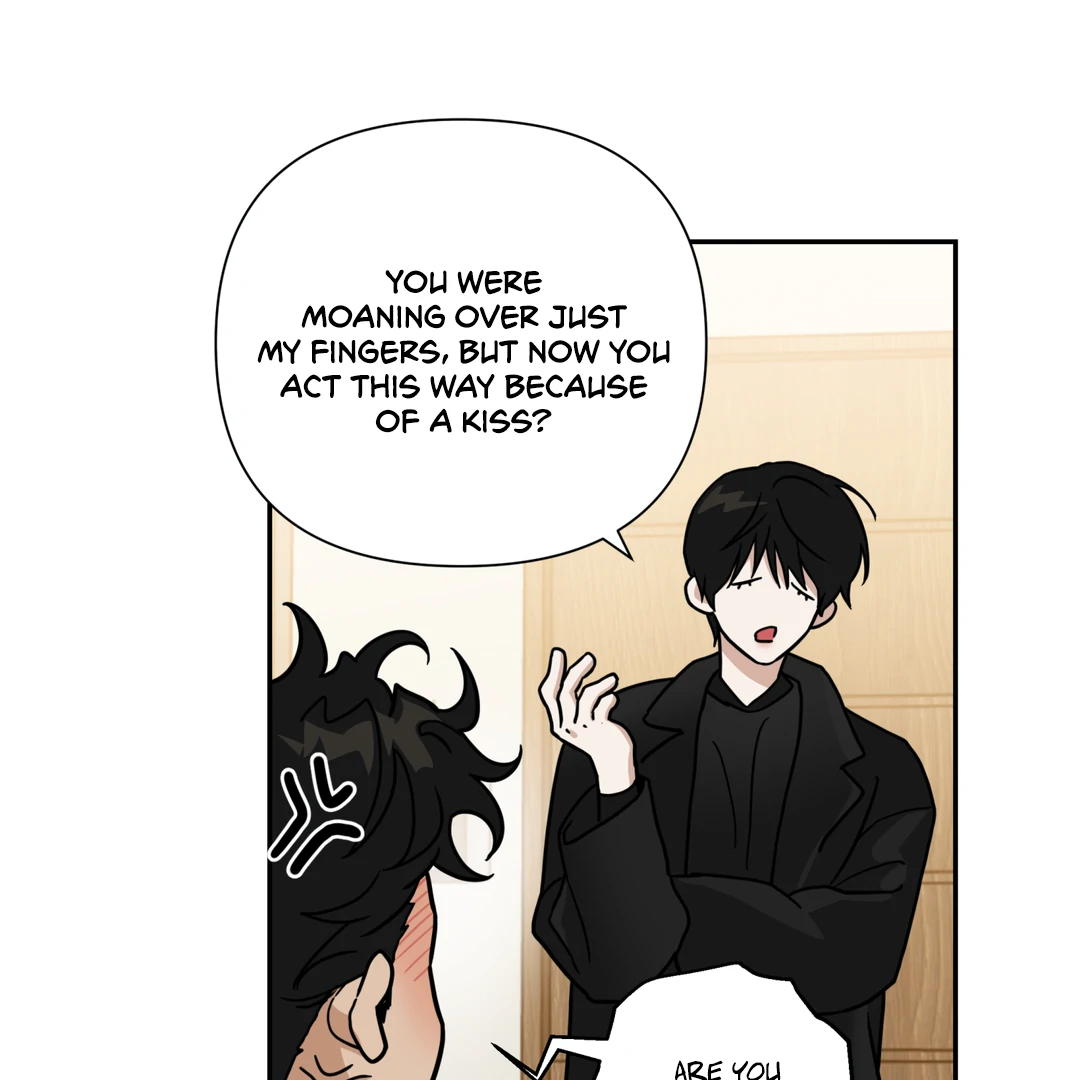 Risky Vice [Official] - Chapter 17 manhwa