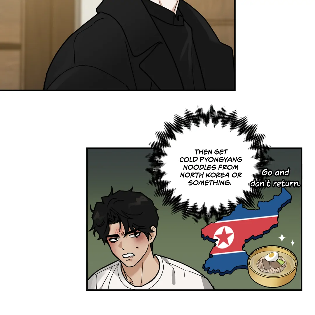 Risky Vice [Official] - Chapter 17 manhwa