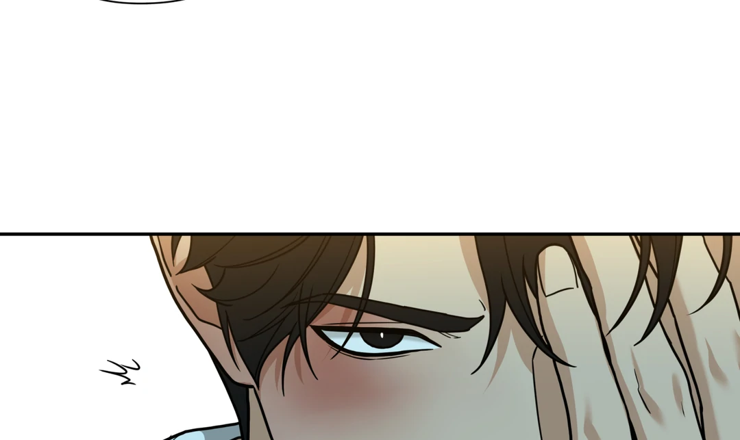 Risky Vice [Official] - Chapter 17 manhwa