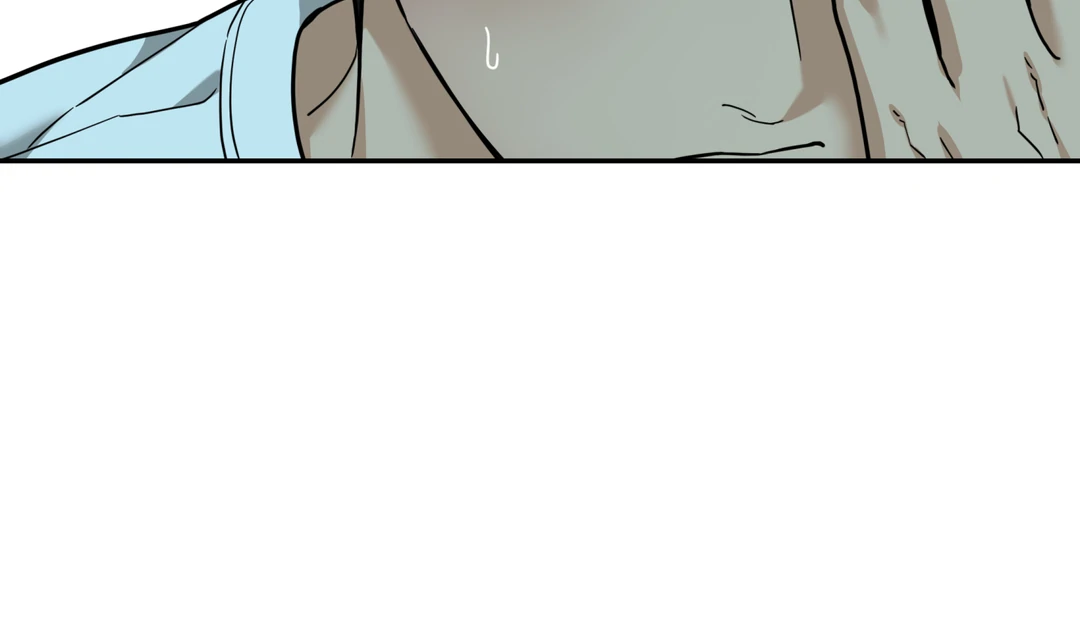 Risky Vice [Official] - Chapter 17 manhwa