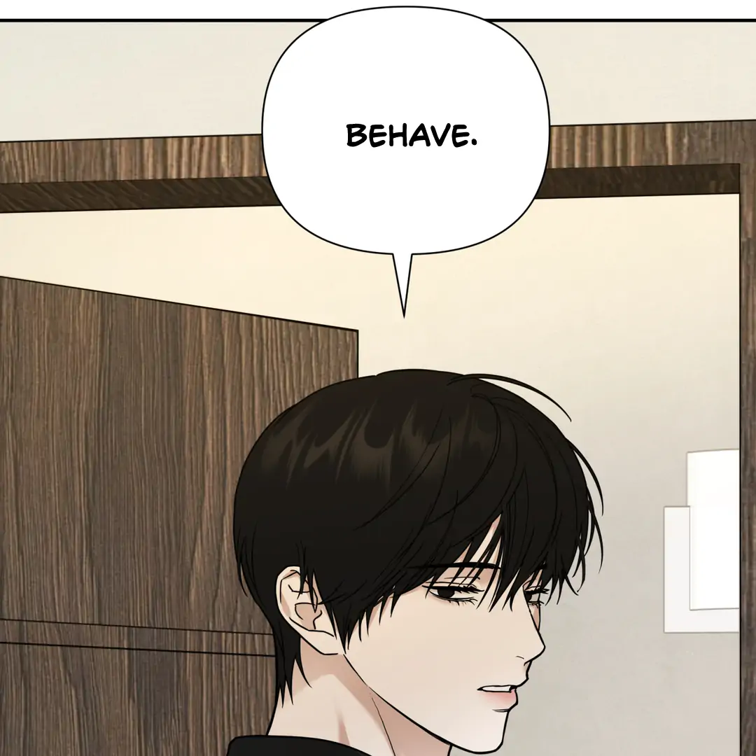 Risky Vice [Official] - Chapter 17 manhwa