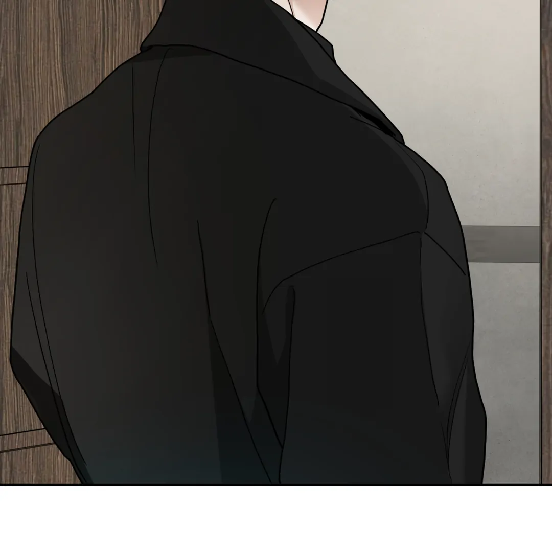 Risky Vice [Official] - Chapter 17 manhwa