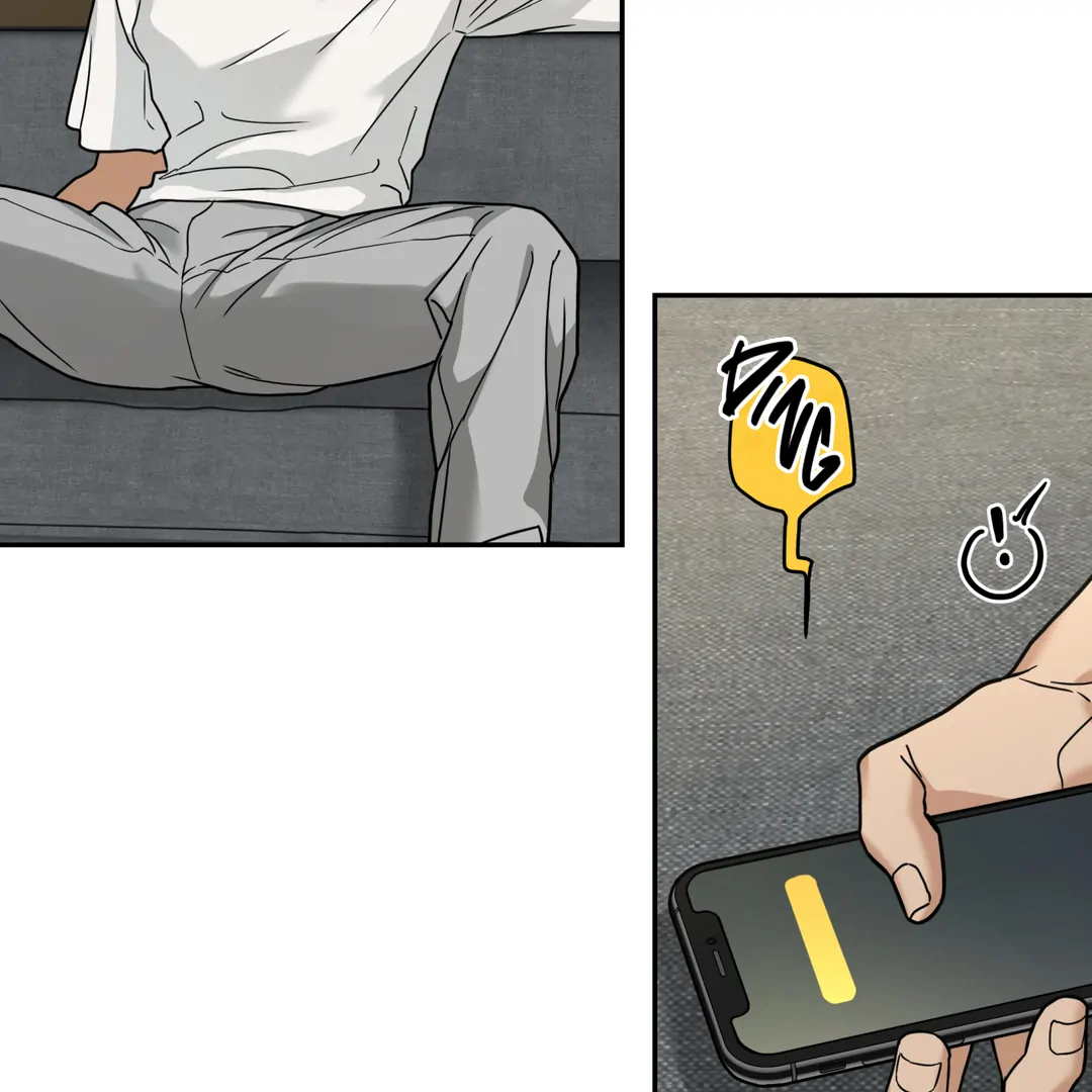 Risky Vice [Official] - Chapter 17 manhwa