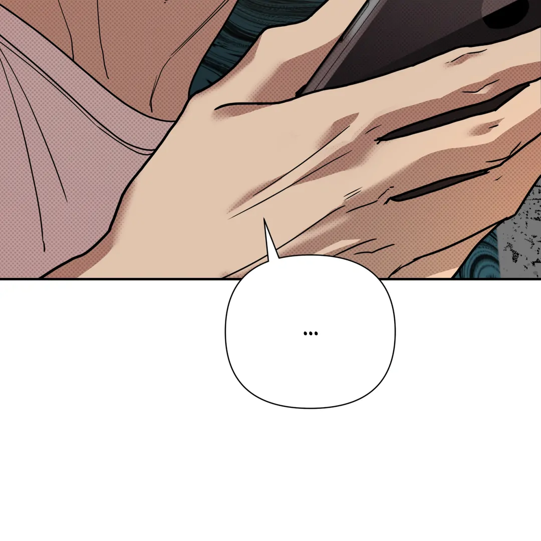 Risky Vice [Official] - Chapter 17 manhwa