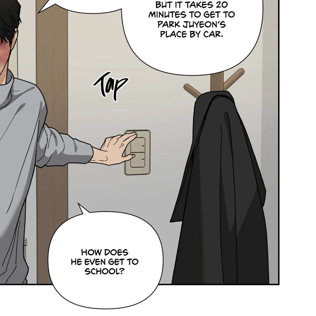 Risky Vice [Official] - Chapter 18 manhwa