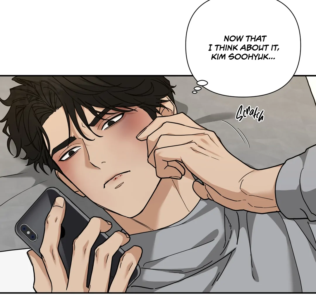Risky Vice [Official] - Chapter 18 manhwa
