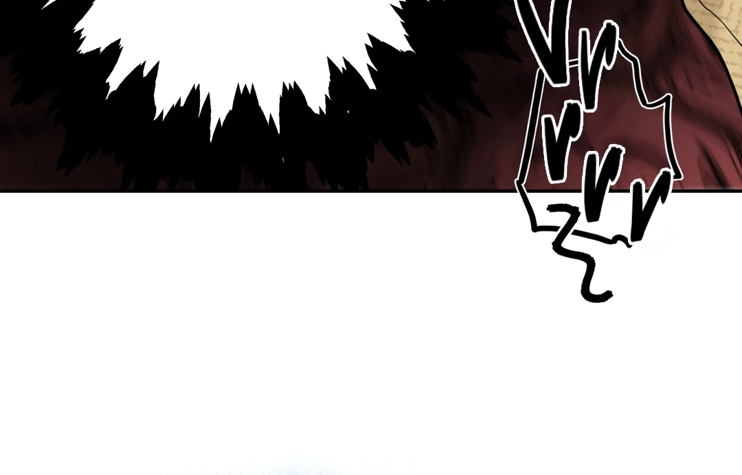 Risky Vice [Official] - Chapter 18 manhwa