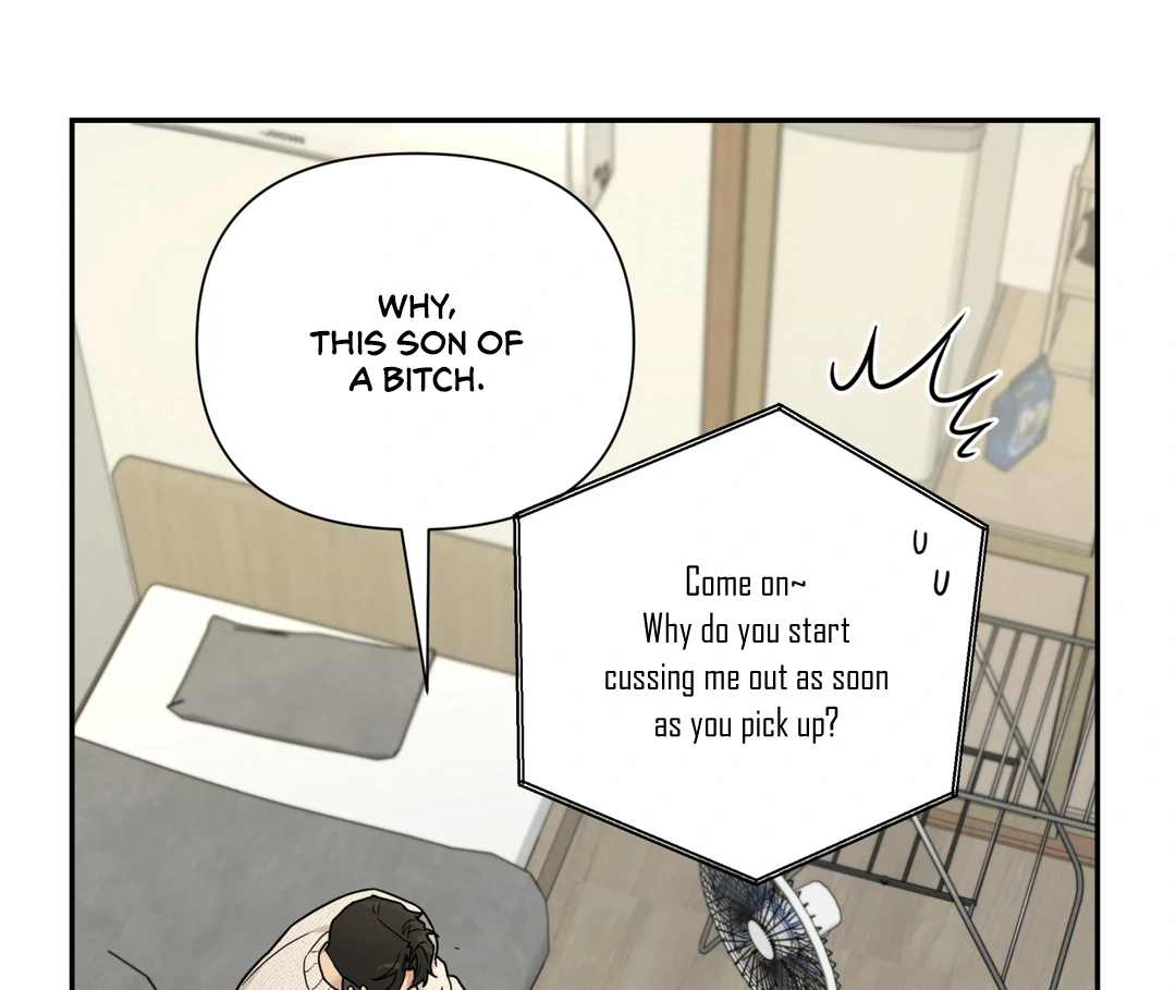 Risky Vice [Official] - Chapter 18 manhwa
