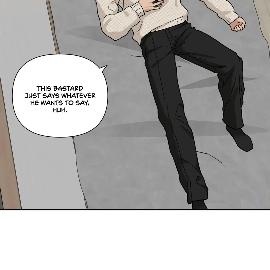 Risky Vice [Official] - Chapter 18 manhwa
