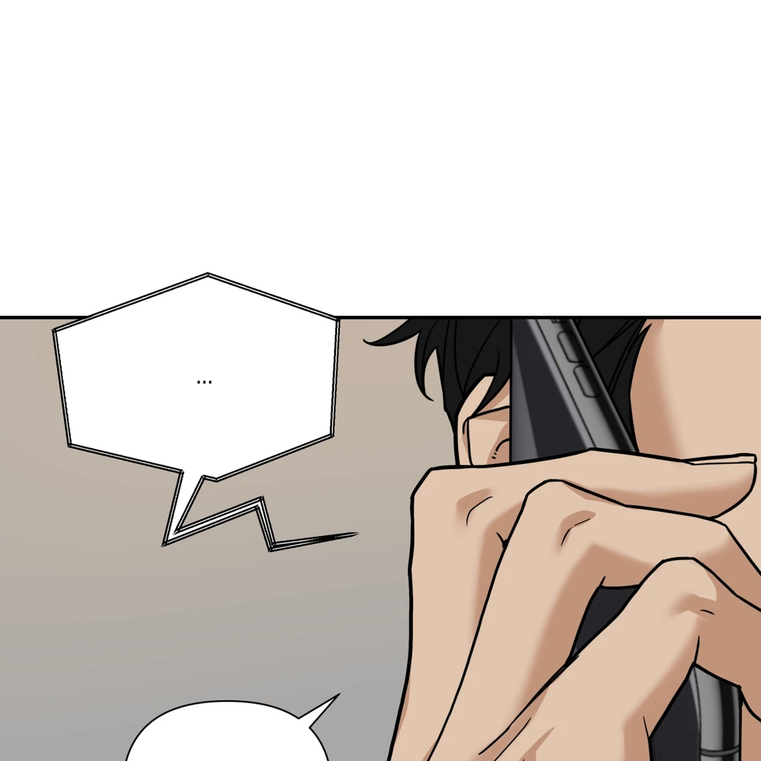 Risky Vice [Official] - Chapter 18 manhwa