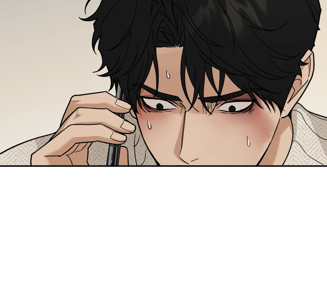 Risky Vice [Official] - Chapter 18 manhwa