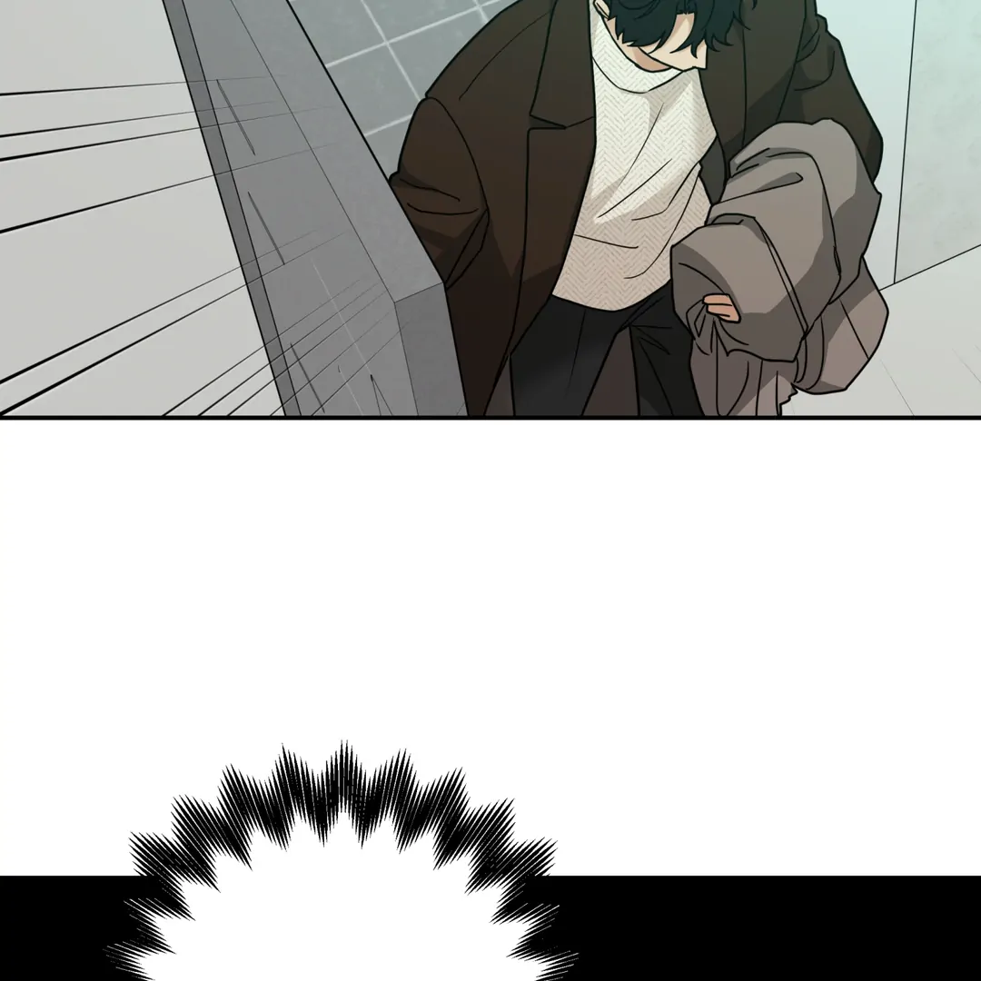 Risky Vice [Official] - Chapter 18 manhwa