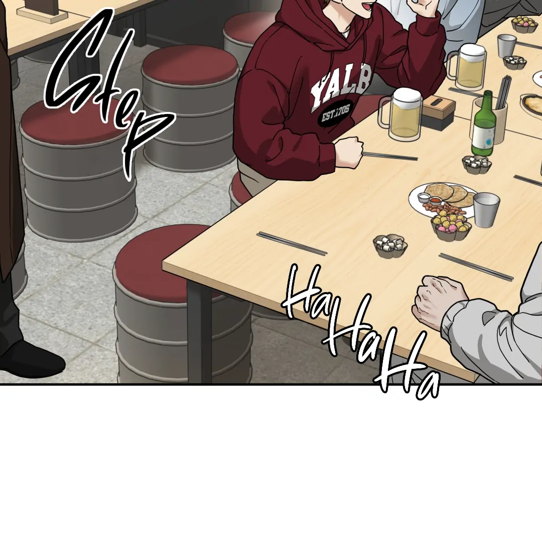 Risky Vice [Official] - Chapter 18 manhwa