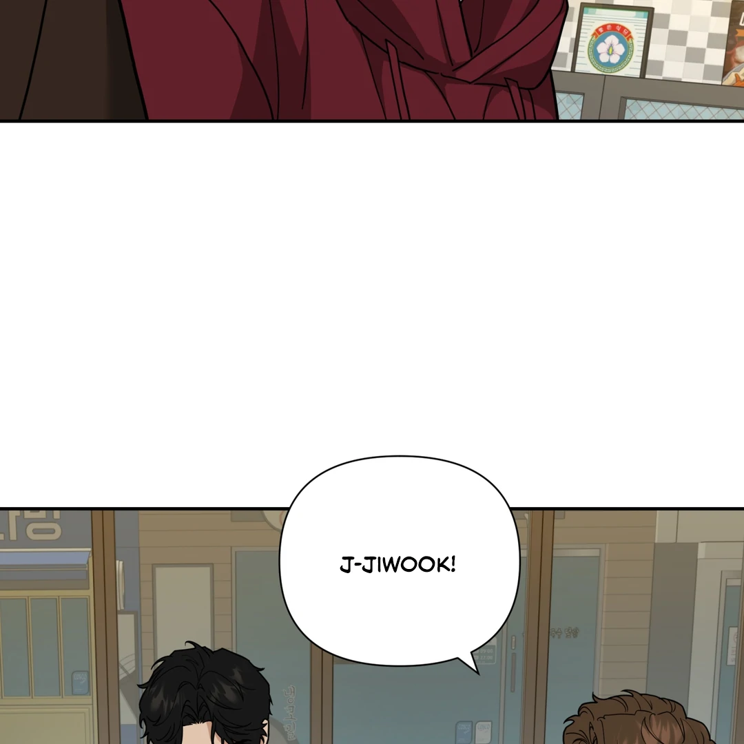 Risky Vice [Official] - Chapter 18 manhwa