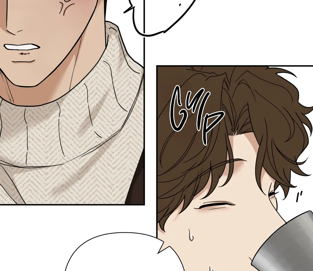 Risky Vice [Official] - Chapter 18 manhwa