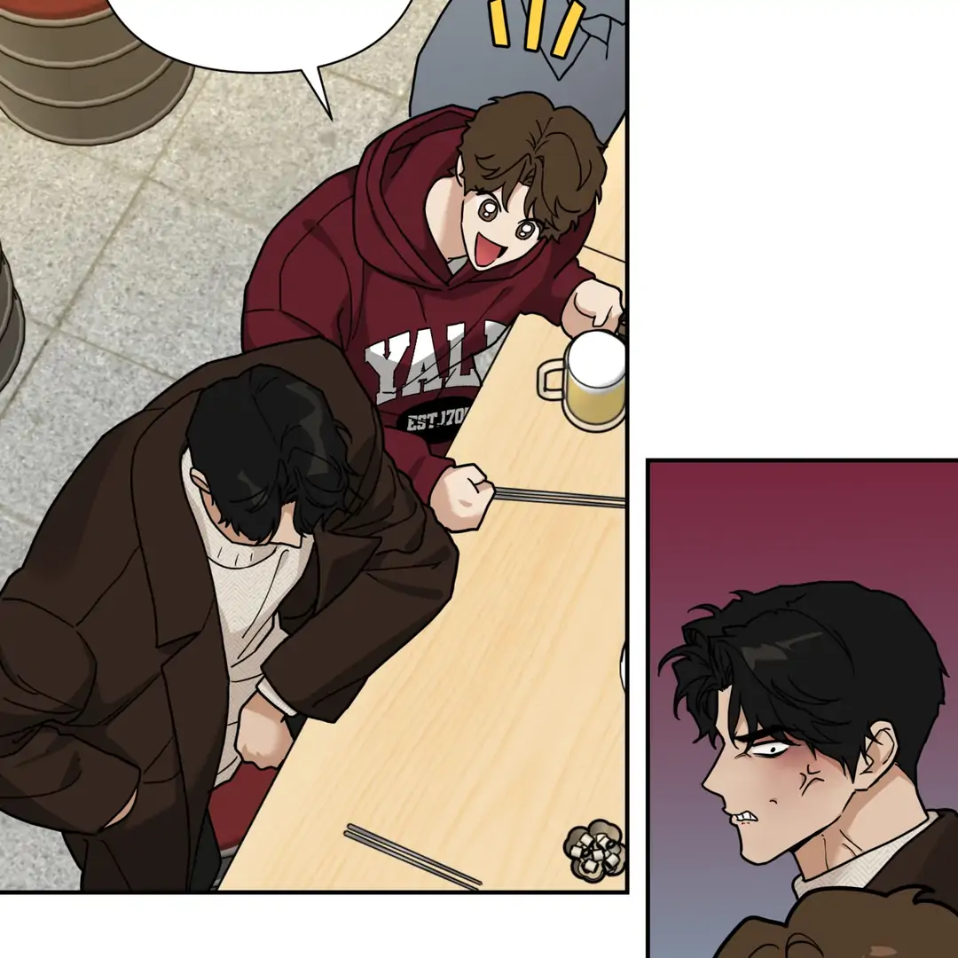 Risky Vice [Official] - Chapter 18 manhwa