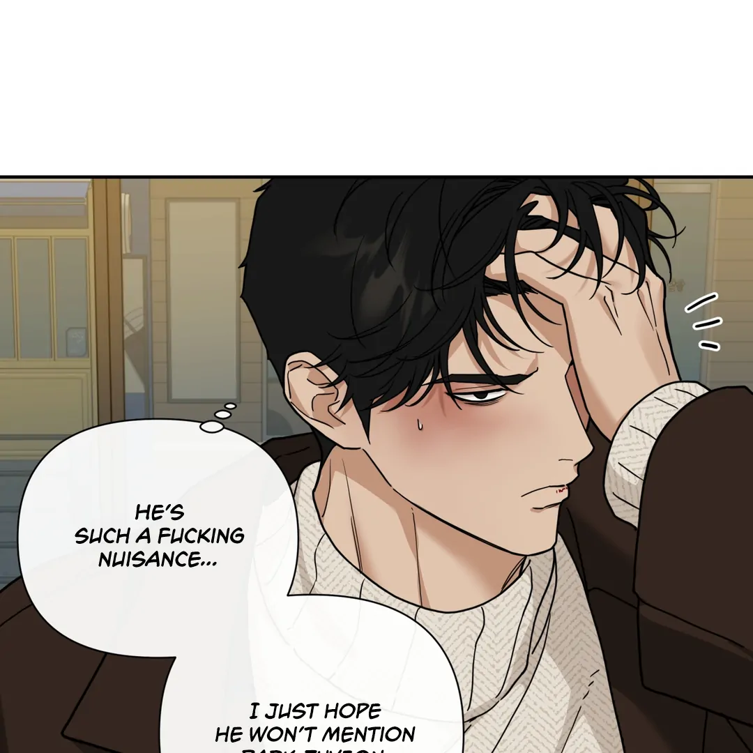 Risky Vice [Official] - Chapter 18 manhwa