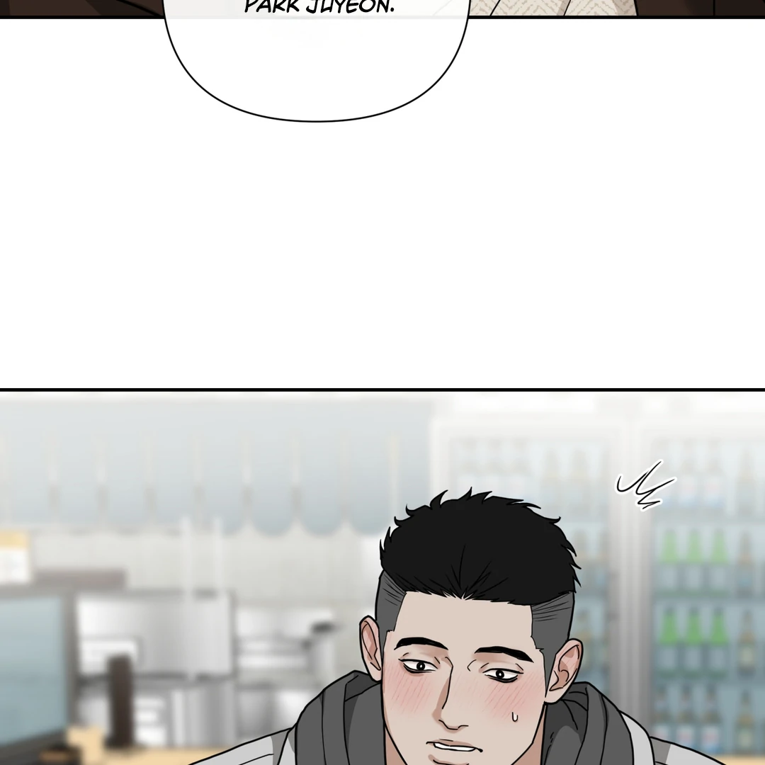 Risky Vice [Official] - Chapter 18 manhwa