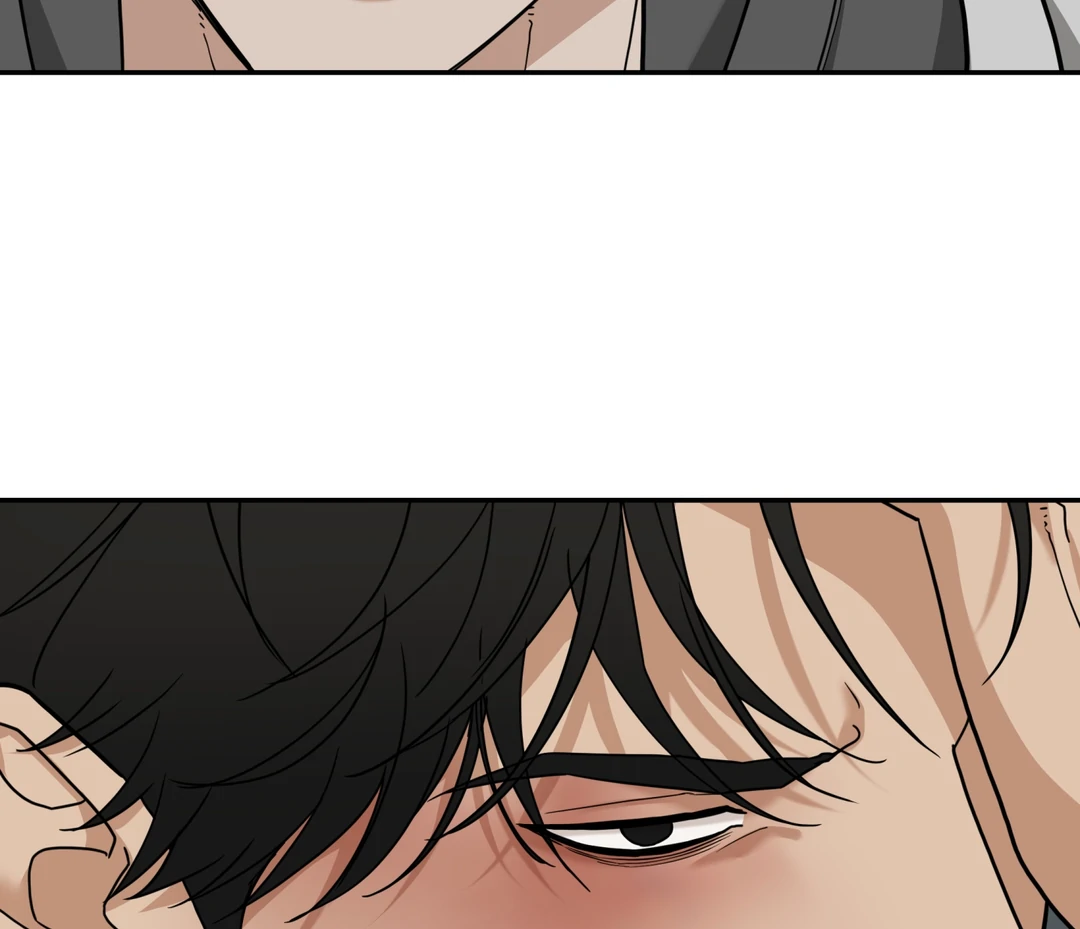 Risky Vice [Official] - Chapter 18 manhwa