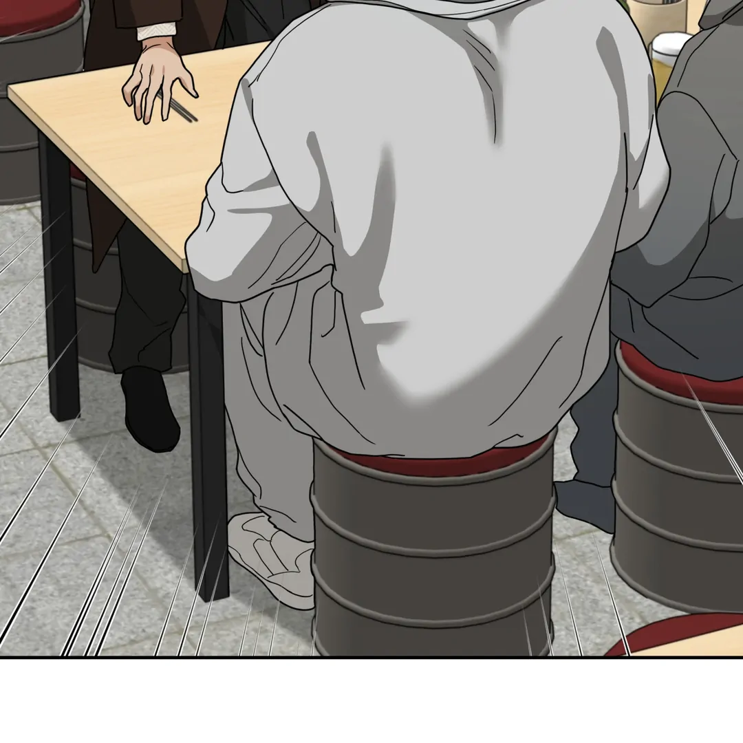 Risky Vice [Official] - Chapter 18 manhwa