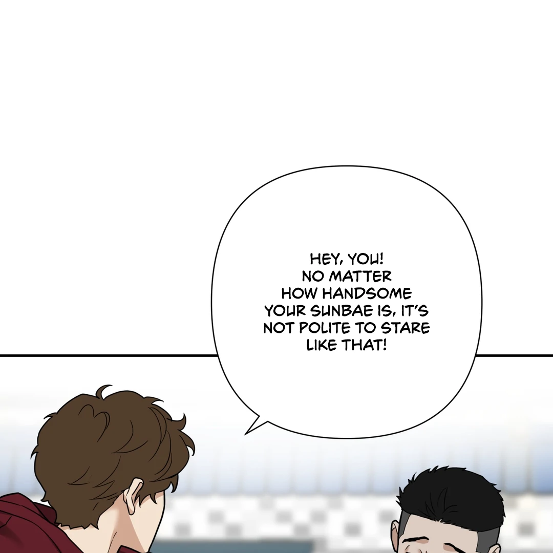 Risky Vice [Official] - Chapter 18 manhwa