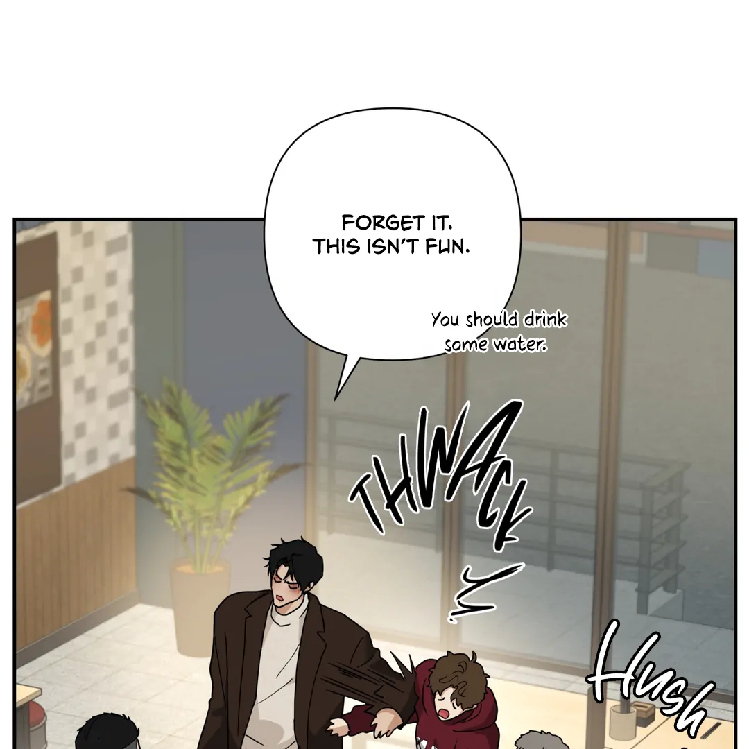 Risky Vice [Official] - Chapter 18 manhwa