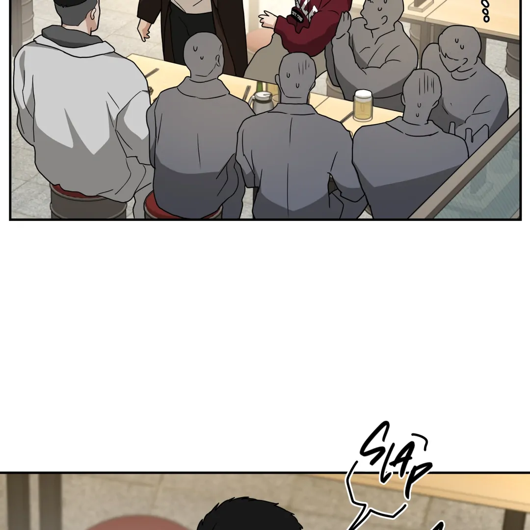Risky Vice [Official] - Chapter 18 manhwa